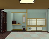 room9